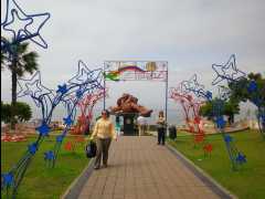 Kissing Park11